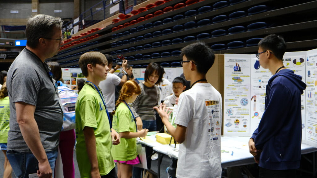 全球青年發明峰會